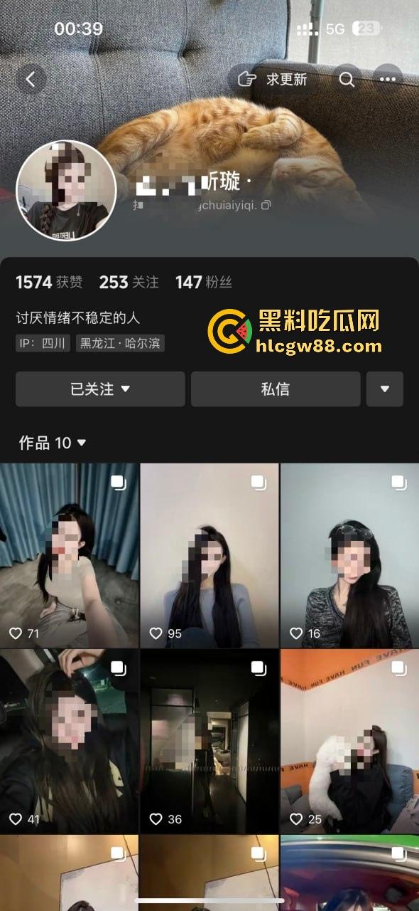 瓜友投稿!跟杭州某音会03年鸡婆谈恋爱?以为就陪酒 没想到也陪睡 难怪逼这么臭 男主连夜检查 内容炸裂。-4