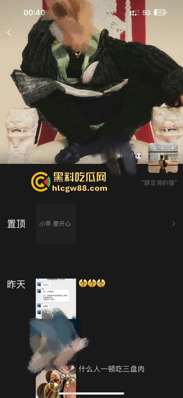 瓜友投稿!跟杭州某音会03年鸡婆谈恋爱?以为就陪酒 没想到也陪睡 难怪逼这么臭 男主连夜检查 内容炸裂。-5