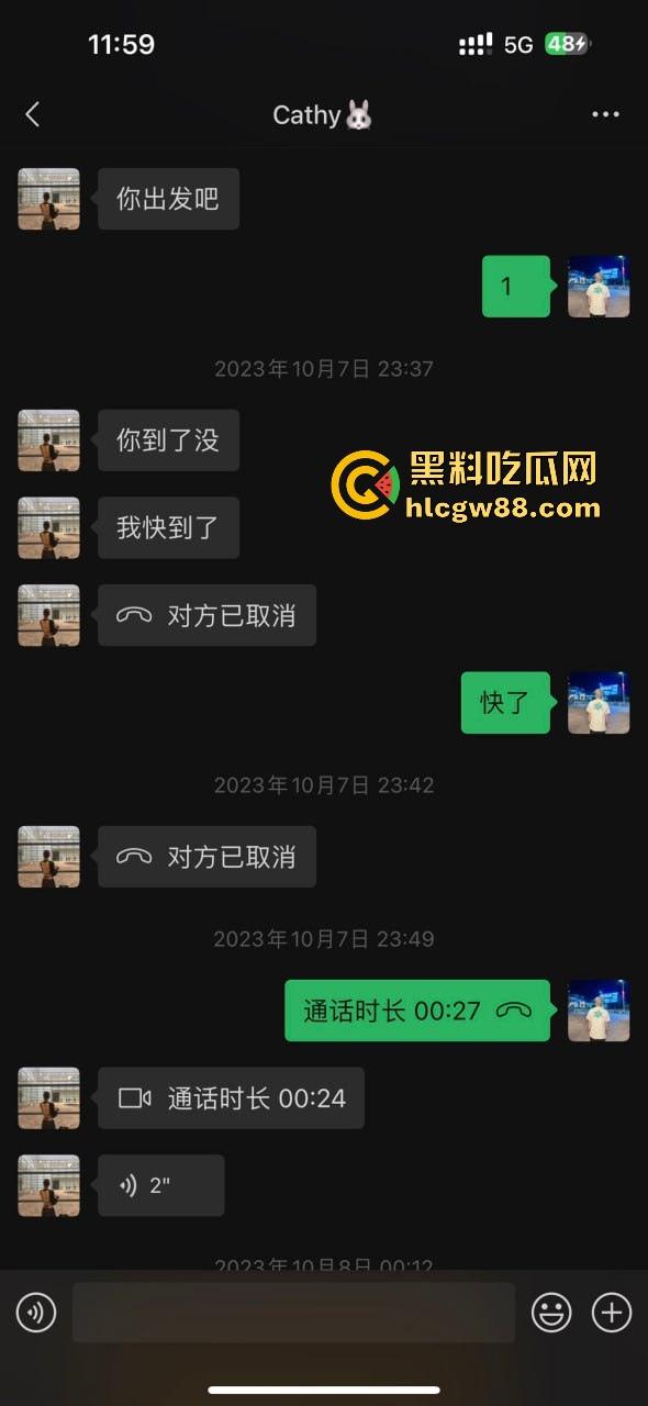 瓜友投稿!跟杭州某音会03年鸡婆谈恋爱?以为就陪酒 没想到也陪睡 难怪逼这么臭 男主连夜检查 内容炸裂。-10