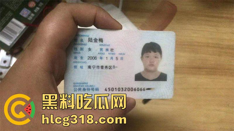 户外约操广西精神小妹，露骨聊天记录曝光，100块就能约出来随便蹂躏，妹子玩的有点开啊！-3