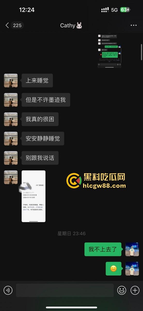 瓜友投稿!跟杭州某音会03年鸡婆谈恋爱?以为就陪酒 没想到也陪睡 难怪逼这么臭 男主连夜检查 内容炸裂。-20