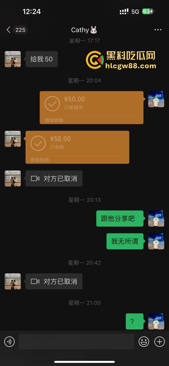 瓜友投稿!跟杭州某音会03年鸡婆谈恋爱?以为就陪酒 没想到也陪睡 难怪逼这么臭 男主连夜检查 内容炸裂。-27