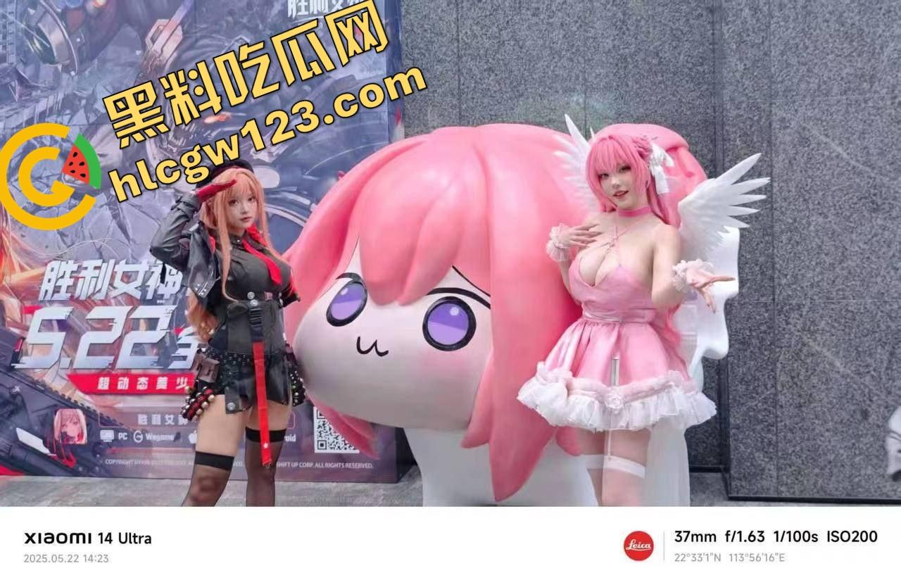 想干COS小母狗？先干摄影圈，奶子诱人腿开得贼快，拍完直接约房，不买相机都觉得亏！-2