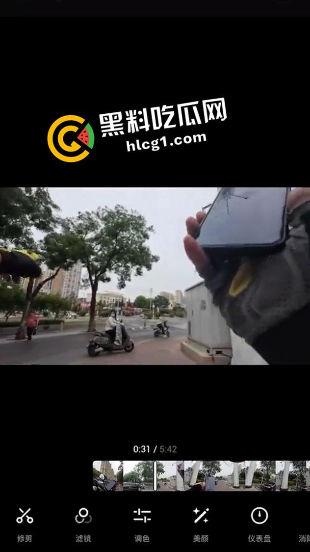 河南大瓜！安阳凶杀案 路边男子持刀报复社会当场捅死女子 外卖小哥记录下全程 视频流出-3