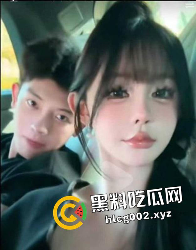 抖音千万粉网红【郑燕姿】官宣怀孕之际男友【韩亿】被骂上热搜！曝出男友出轨开房内射女生引发矛盾！-4