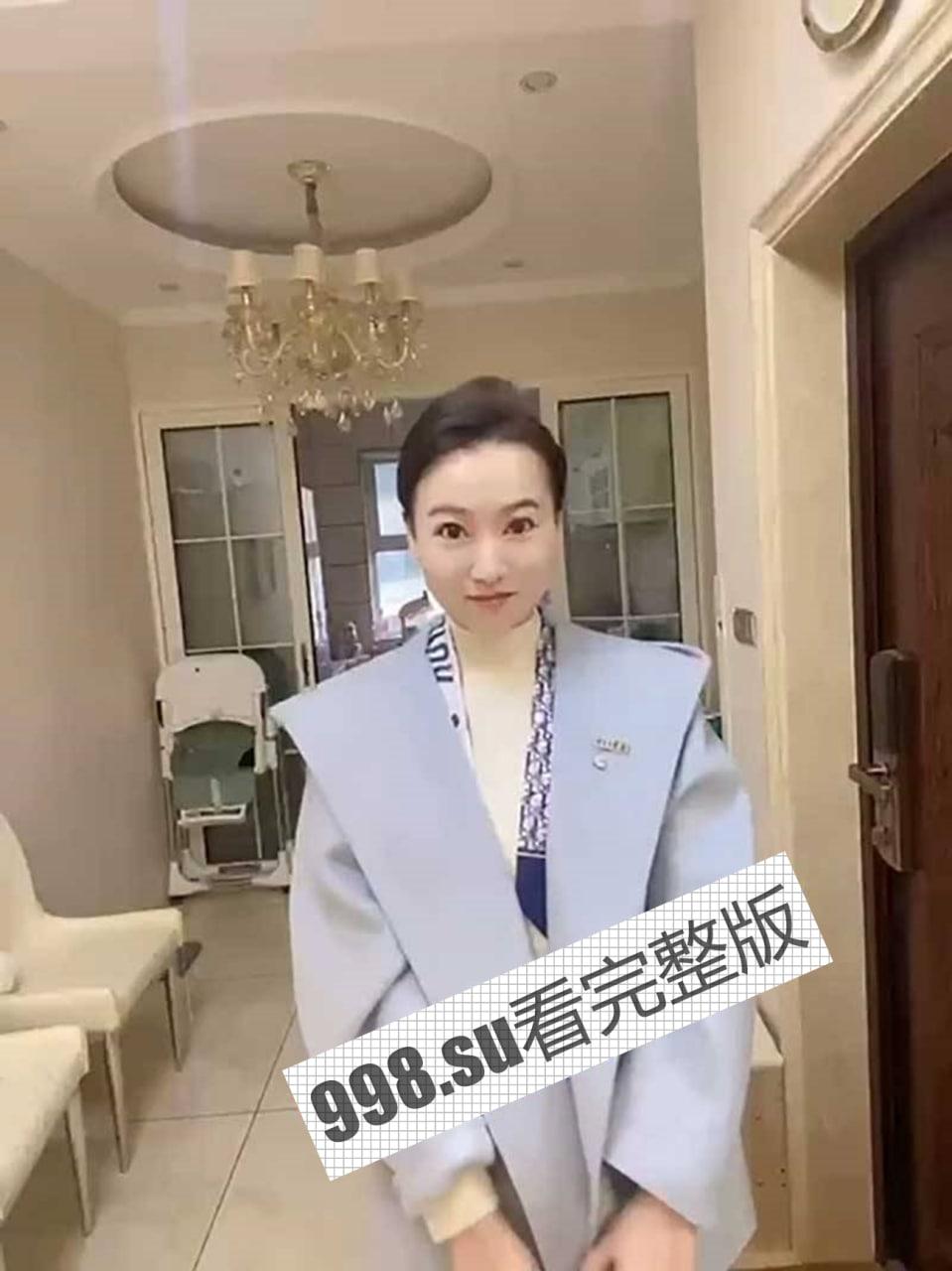 绿帽大瓜 辽宁鞍山霸道女总裁尹菲菲给无能短小的丈夫戴绿帽！-4