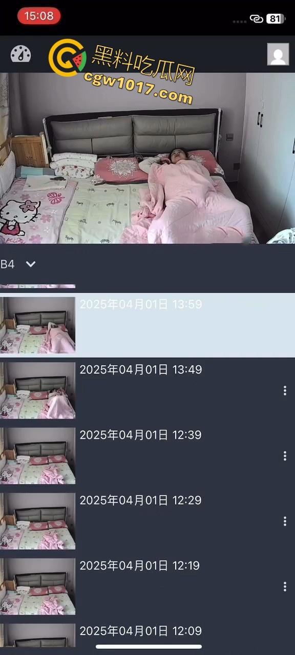 寂寞美女独守空房，早起想要忍不住在被窝里偷偷自摸，不是姐妹直接不看片就来吗？干扣逼啊！-4