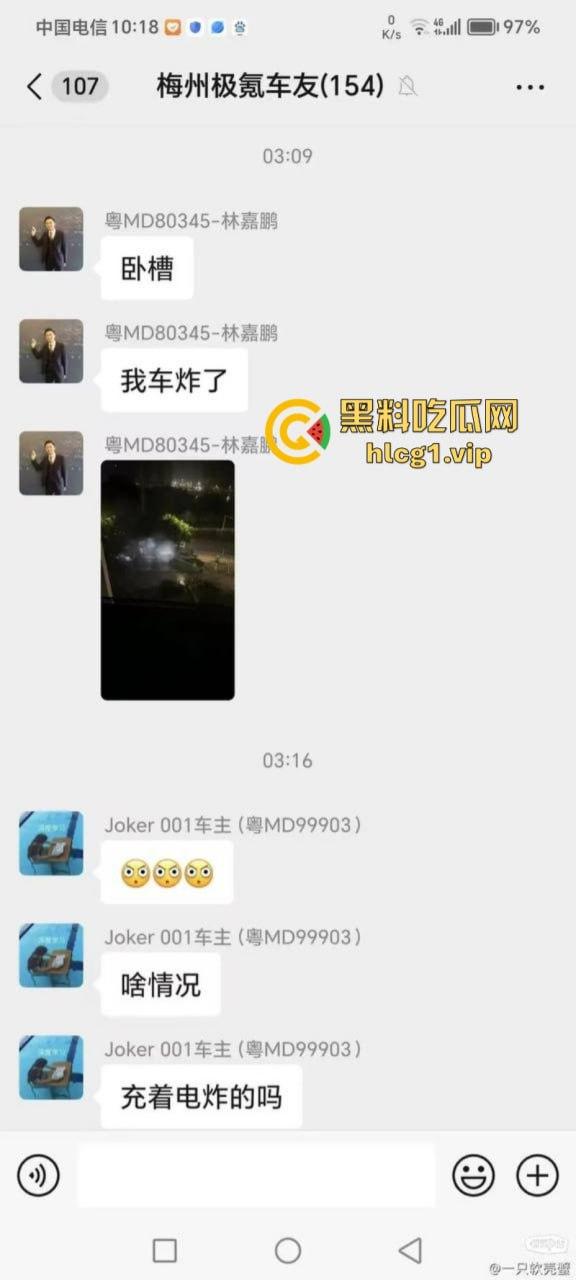 炸翻了！充电时发生严重爆炸 但极氪001 零自燃记录意外保持住了？-2