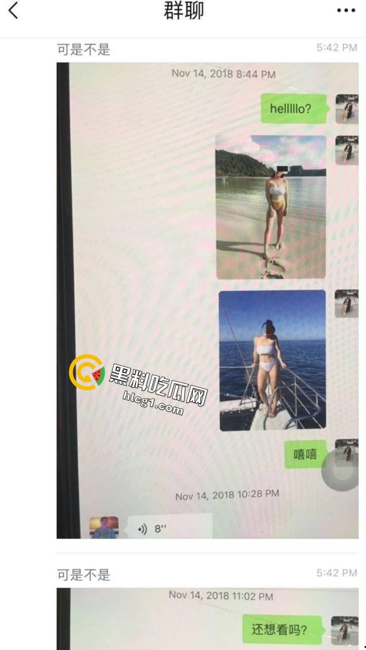 美国加州大学华裔女博士怀孕期间偷人，疯狂打炮引发流产，爆乳坦克「吴佳怡」聊天记录曝光！-2