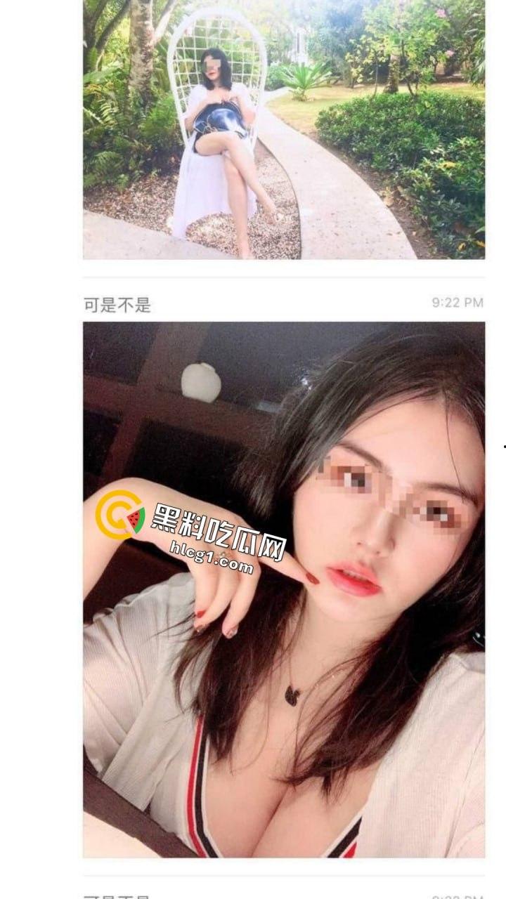 美国加州大学华裔女博士怀孕期间偷人，疯狂打炮引发流产，爆乳坦克「吴佳怡」聊天记录曝光！-8