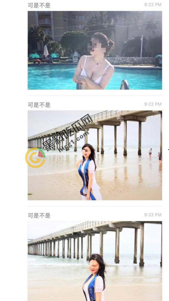 美国加州大学华裔女博士怀孕期间偷人，疯狂打炮引发流产，爆乳坦克「吴佳怡」聊天记录曝光！-18