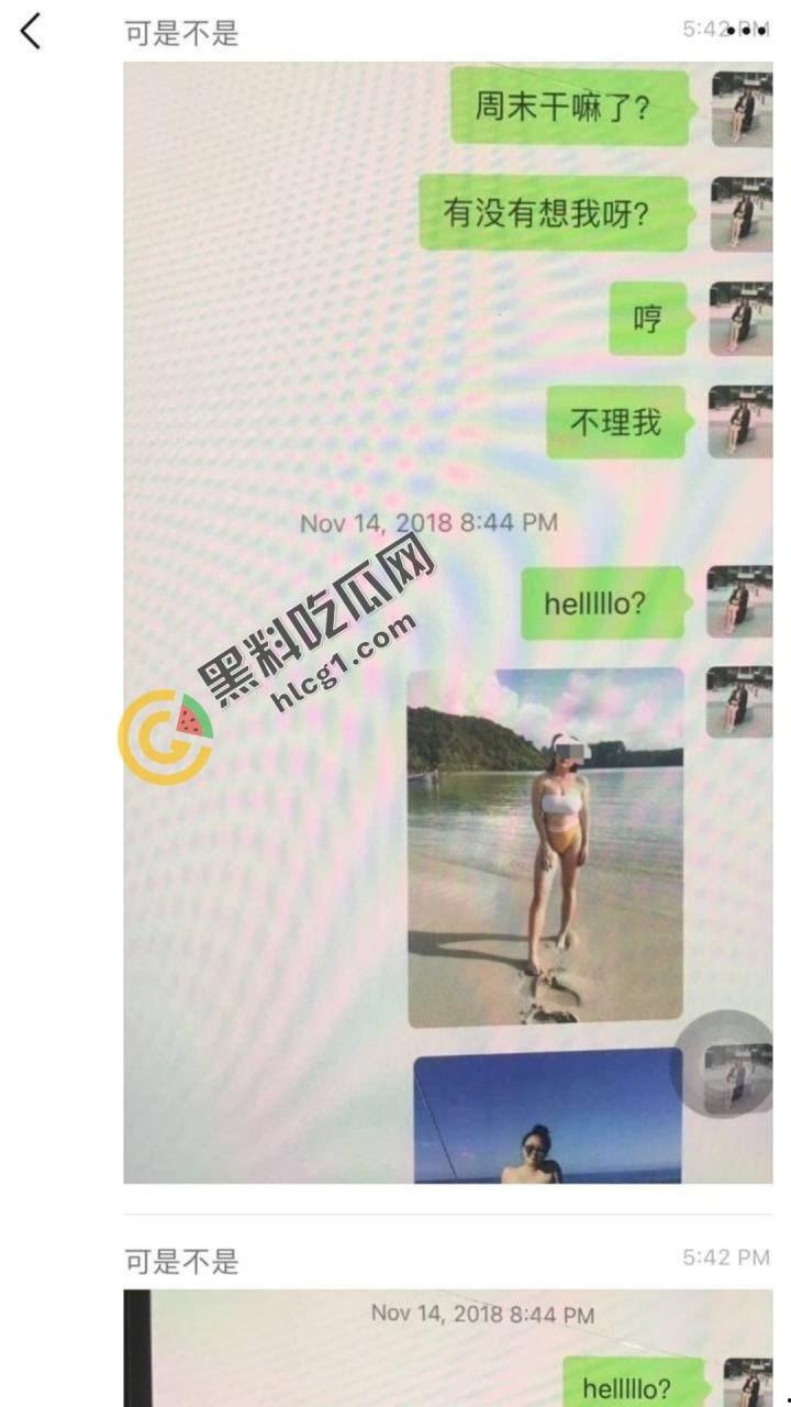 美国加州大学华裔女博士怀孕期间偷人，疯狂打炮引发流产，爆乳坦克「吴佳怡」聊天记录曝光！-19