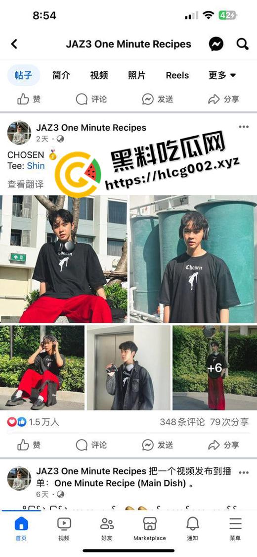 缅甸网红维修手机私密内容被流出 被网红男明星口的死去活来 阿黑颜真带劲啊-3