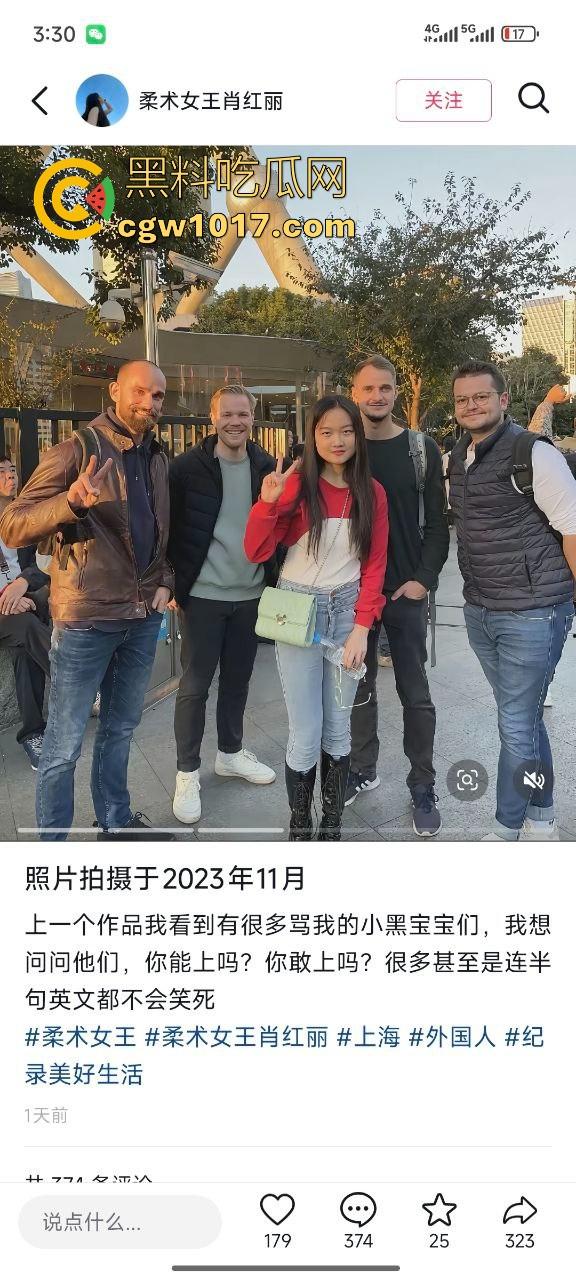 小红书独立女性【柔术女王肖红丽】黑人爸爸的马桶便池，喜欢跟她的黑人爸爸无套性爱，愿景把中国新生代都填满黑色！-5