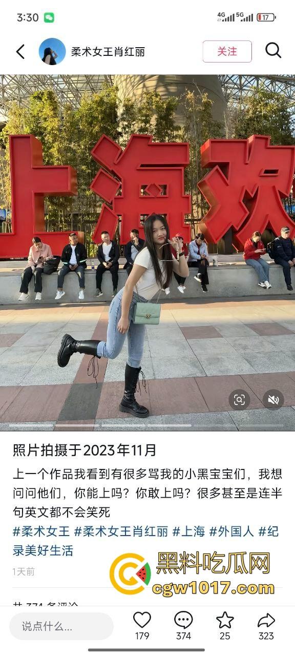 小红书独立女性【柔术女王肖红丽】黑人爸爸的马桶便池，喜欢跟她的黑人爸爸无套性爱，愿景把中国新生代都填满黑色！-6