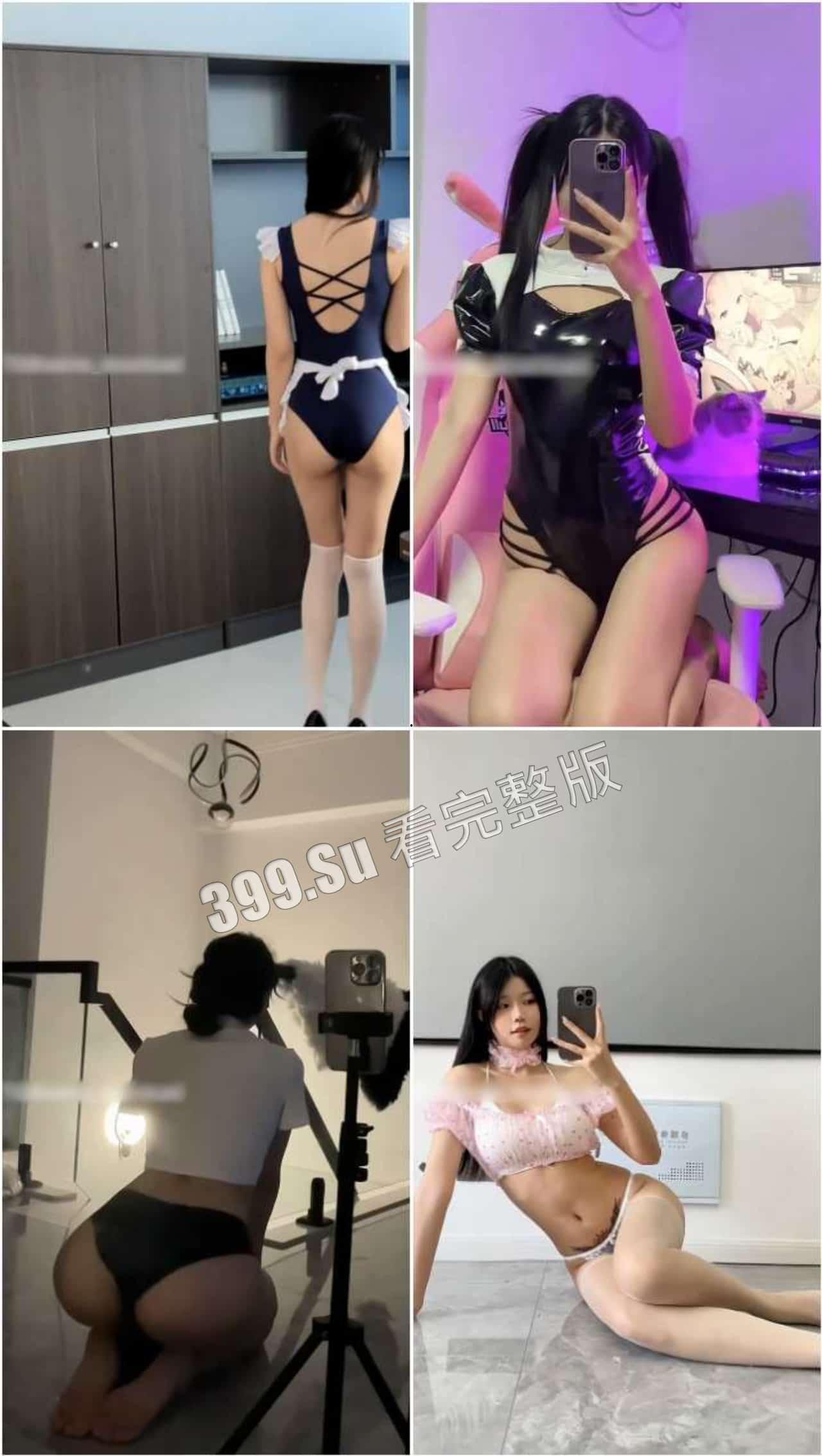 抖音120+W粉 鱼神（鱼鱼的秘密）  80多部微密圈视频合集（全网最全）太骚了！享受最极致的擦边  ！-7