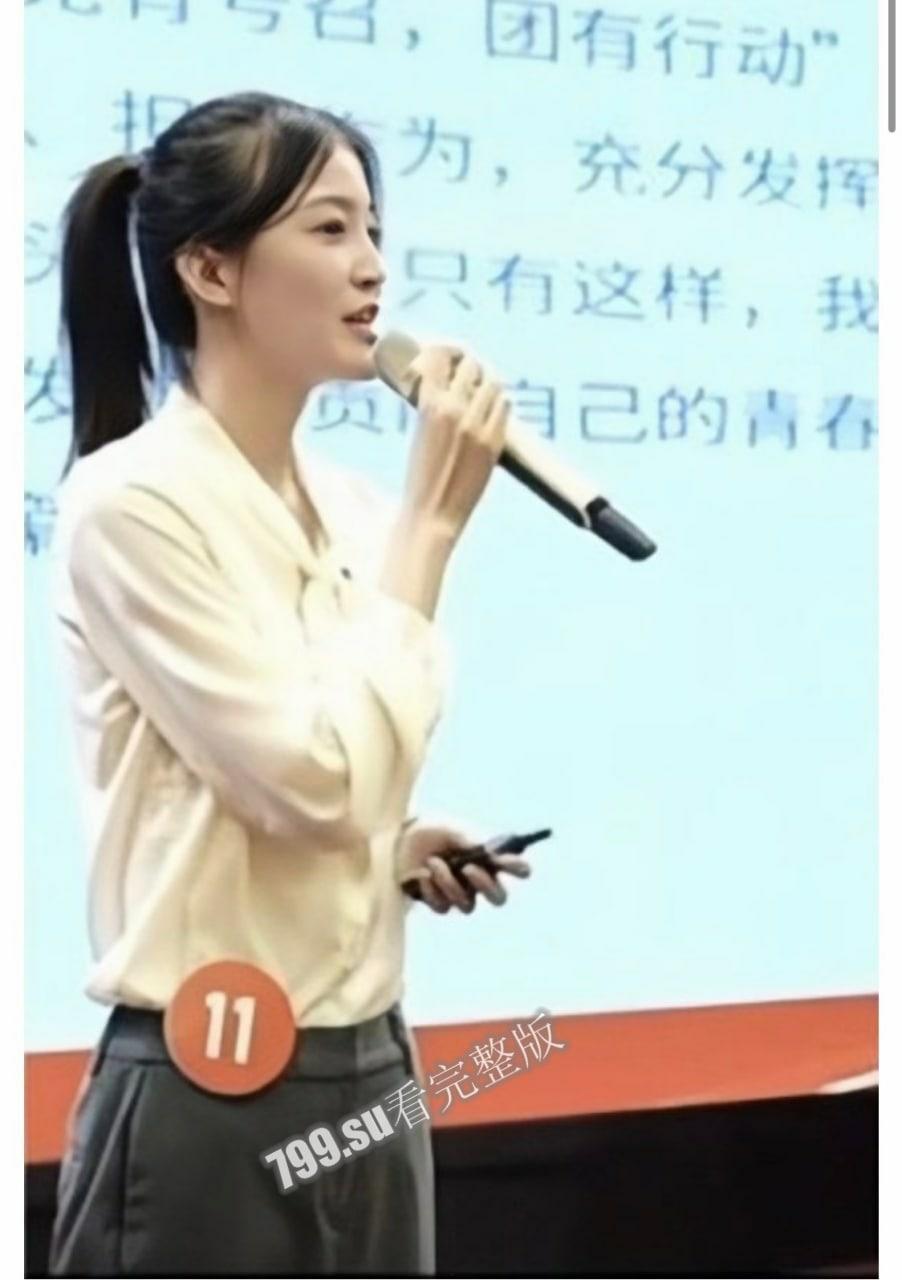 上海校花陈祎 上海师范大学 谢晋影视艺术学院 2015 级播音主持专业 性爱视频泄漏 表情极其销魂-4