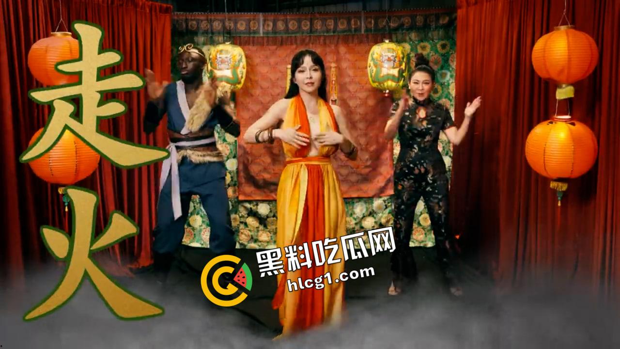 什么  黑神话悟空提前发售！黑悟空大战乳来佛-4