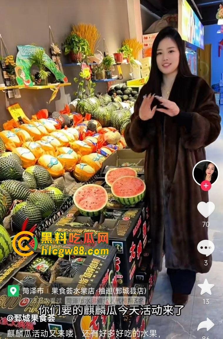 鲍鱼不是水果，抖音鄄城果『食荟老板娘』背着老公送货上门，实则同城约炮，多人运动淫叫声比水果还甜！-3