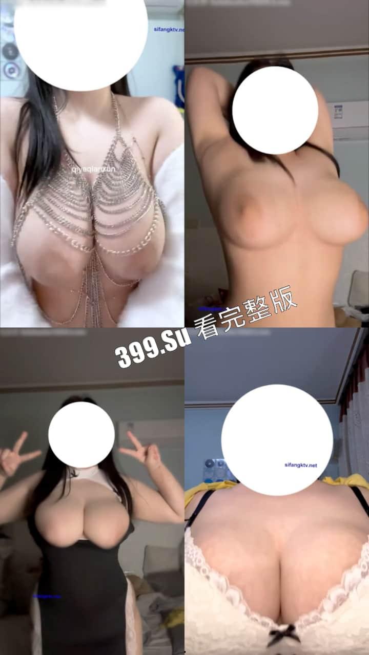 推特 巨乳福利姬  #池林  乳控必看系列  骚穴水多  推特很有意思 一直在抱怨遇到的奇葩金主（68精选合集）-4