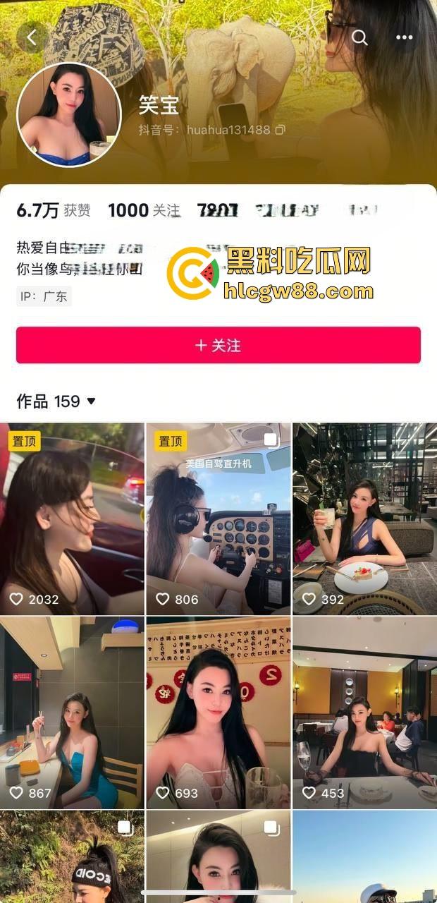 深圳假名媛龙岗御姐【夏婷】开着718保时捷装逼四处勾金主，不卖逼根本养不起车，一身科技脸还能装多久？-1