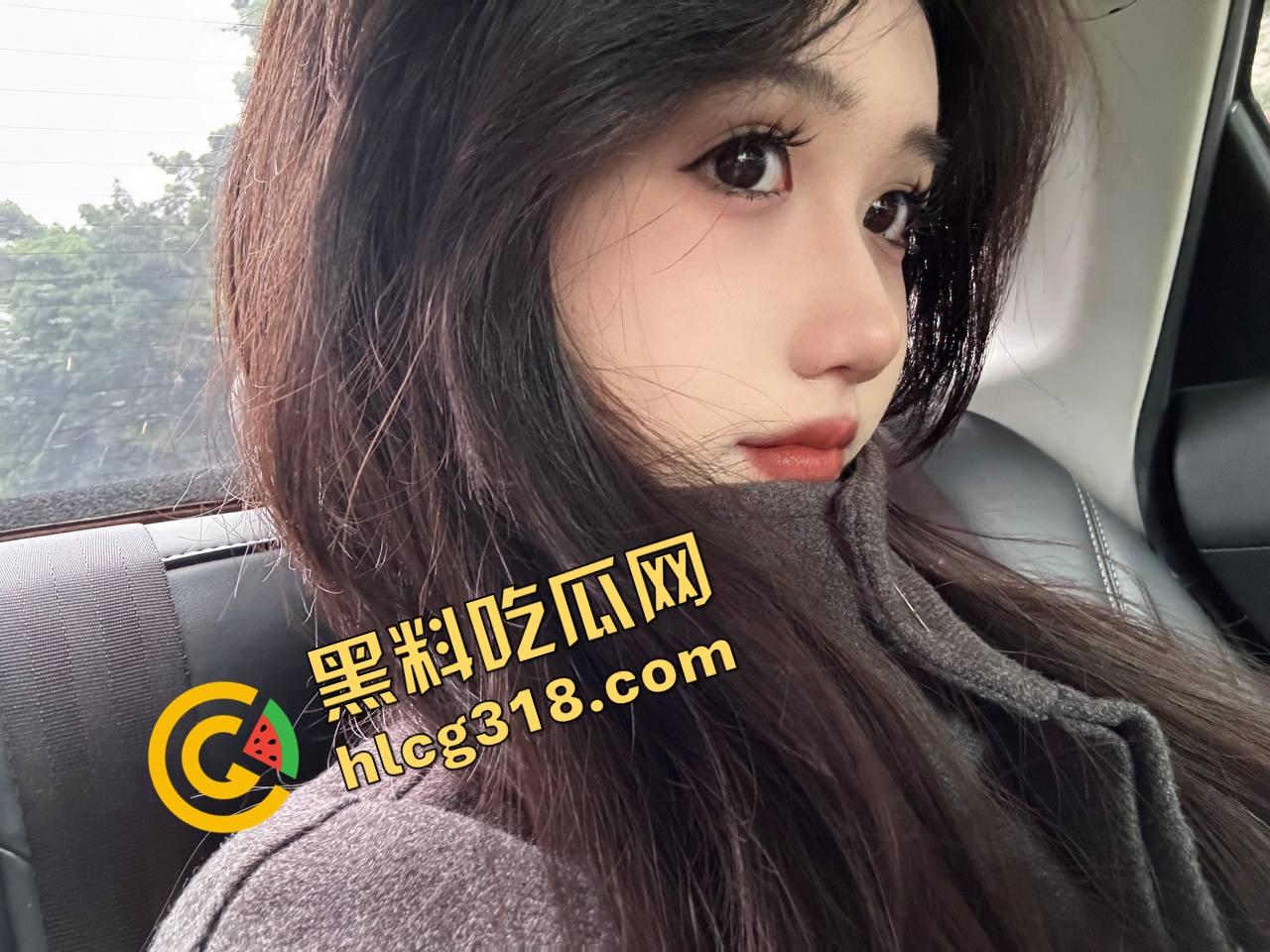 纹的时候笑得像疯子，洗的时候哭得像狗，精神小妹胸口洗纹身，找到接盘侠就开始洗过往了？-3