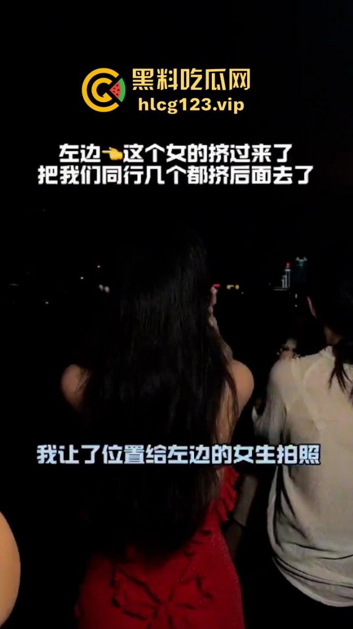 美女在澳门看烟花遭到歧视 被人用粤语骂“大陆狗” 细节视频曝光-2