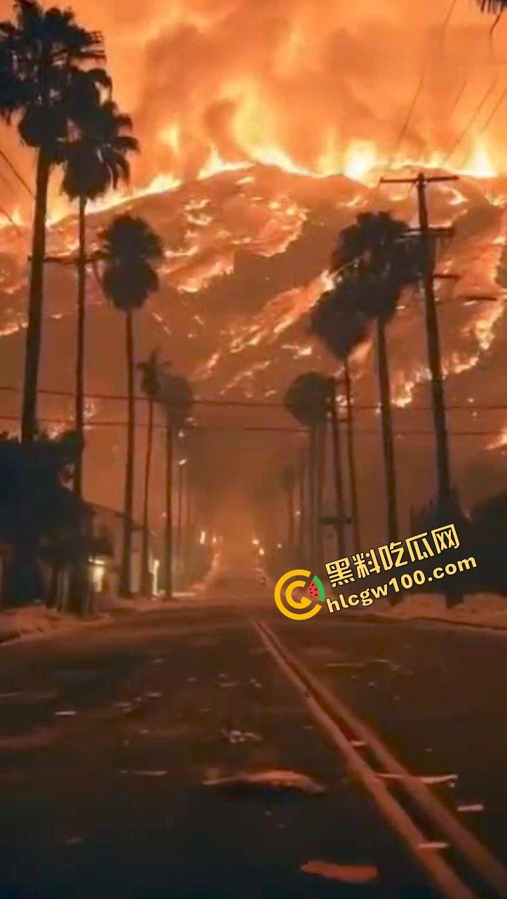 大规模火灾！美国加州山火肆虐，洛杉矶等多地区大火，富人区豪宅化为灰烬！直击火灾现场！-12