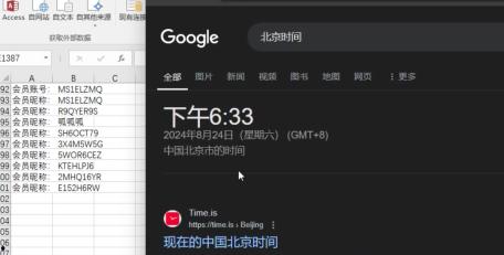 第四位天命人诞生！周末超级大回馈 三份黑神话一起抽！！！-2