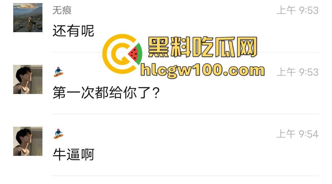 网友投稿！大叔哄骗刚成年少女的第一次，现在的少女这么容易给骗的吗？看着真嫩。-1