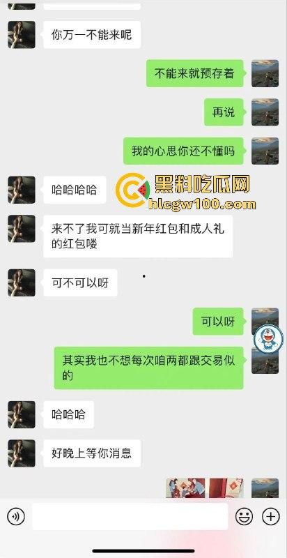 网友投稿！大叔哄骗刚成年少女的第一次，现在的少女这么容易给骗的吗？看着真嫩。-3