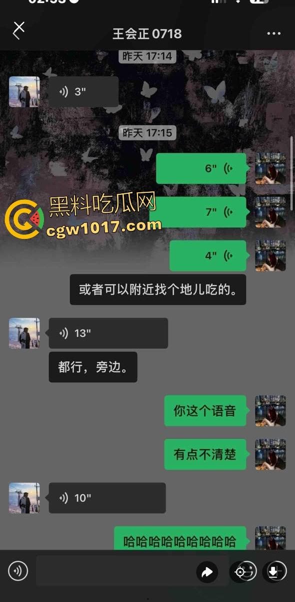 天津张家窝大专生【邵子畅】假装墨尔本人留学生，偷东西漏税，用廉价假鸡巴插逼变形，这种事也偷工减料？-7