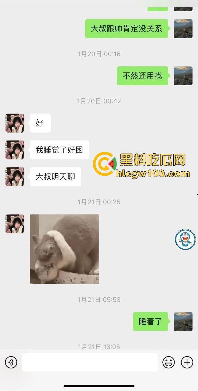 网友投稿！大叔哄骗刚成年少女的第一次，现在的少女这么容易给骗的吗？看着真嫩。-5