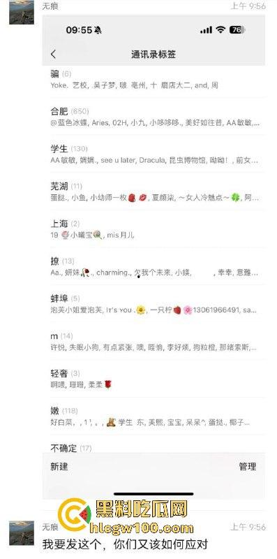 网友投稿！大叔哄骗刚成年少女的第一次，现在的少女这么容易给骗的吗？看着真嫩。-8