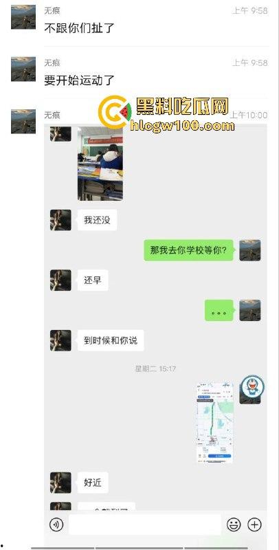 网友投稿！大叔哄骗刚成年少女的第一次，现在的少女这么容易给骗的吗？看着真嫩。-9