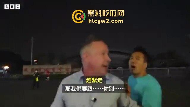 珠海体育中心撞人事件内幕曝光！肇事司机【樊维秋】因离婚分割不满报复社会，BBC采访还遭市民怒推！-10