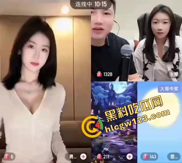 这主播真有绝活，胸能晃腿能劈嘴能含，一字马都能给你一秒五劈，我赌你们撑不过5分钟！-6