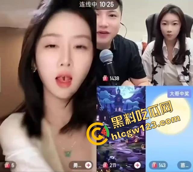 这主播真有绝活，胸能晃腿能劈嘴能含，一字马都能给你一秒五劈，我赌你们撑不过5分钟！-7