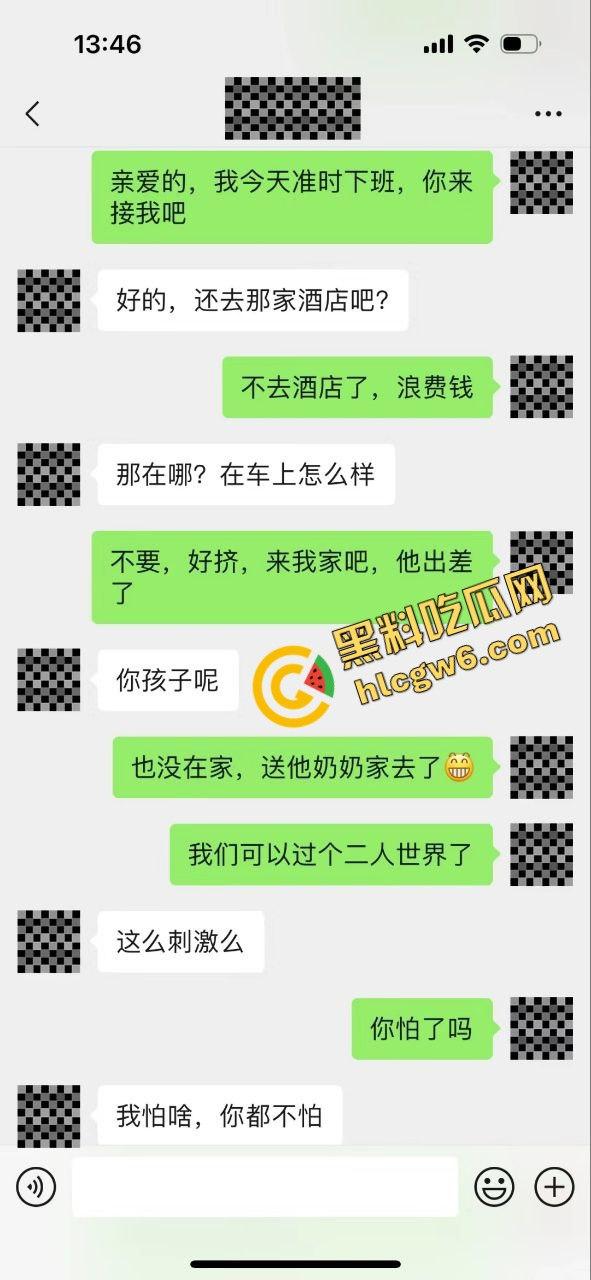 江西贵溪反差婊贱母狗人妻『夏妍熙』偷情老王酒店激情做爱 显眼大雷诱眼猛插骚逼！原创流出！-2