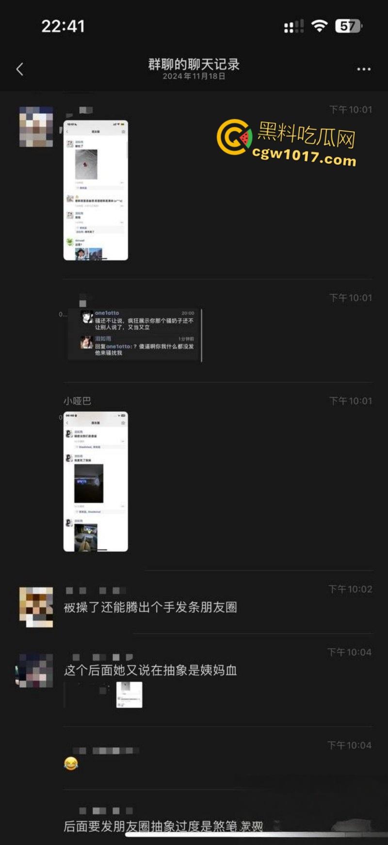 河北美术学院【孙若曦】,高颜值巨乳母狗,在网上到处撩骚裸聊,破处在朋友圈炫耀,被炮友69式疯狂调教!-10