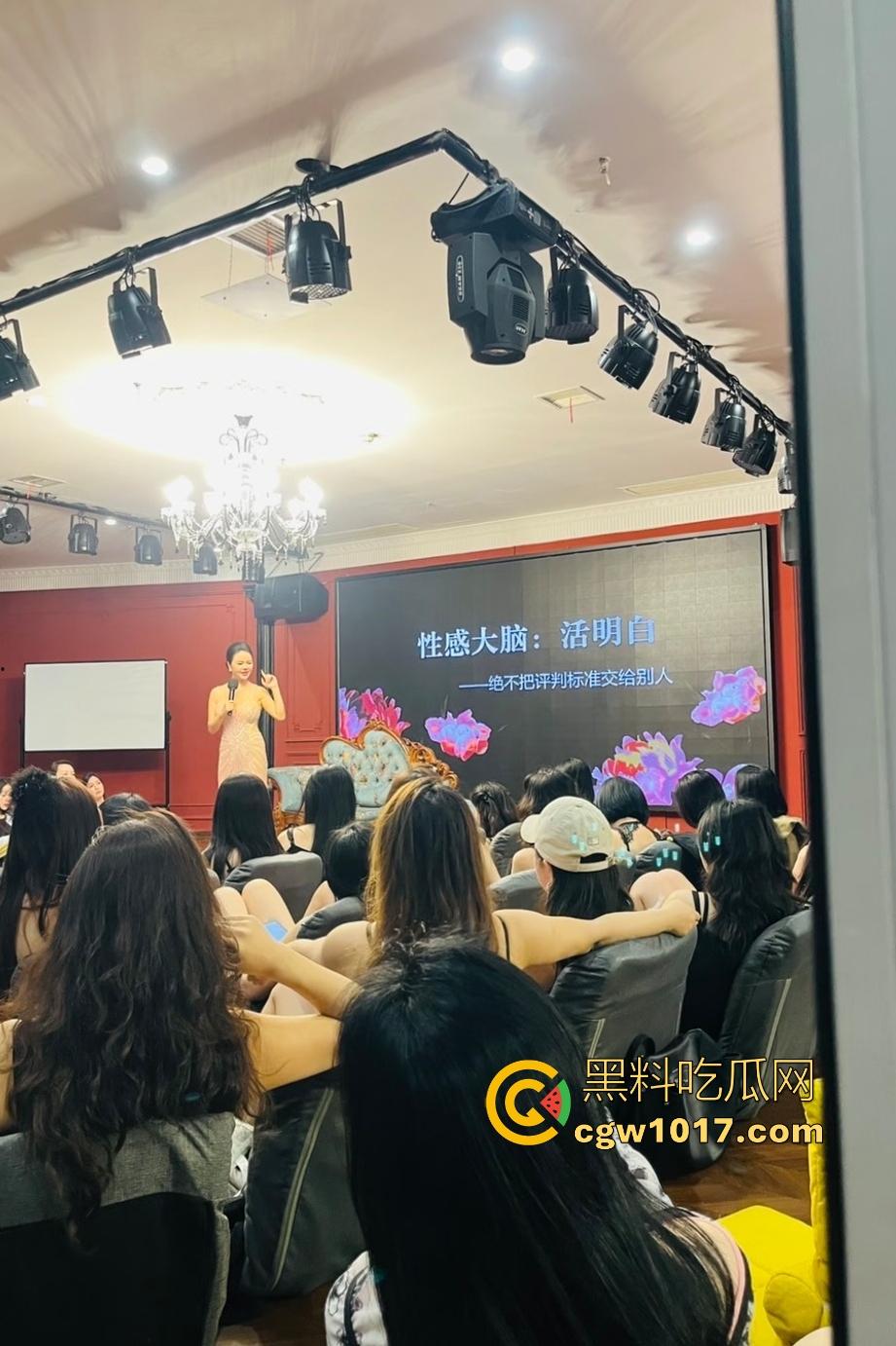 杭州性商学院训练营教如何当女人！伊兰迪正宫娘娘1V1传授性爱技术，课堂秒变大尺度活春宫！-4