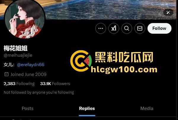 沪上母女鸡组合火爆KTV  母女联手双飞服务上线 母亲做前戏女儿做爱 女儿说不让妈妈累是最大的孝道！-26