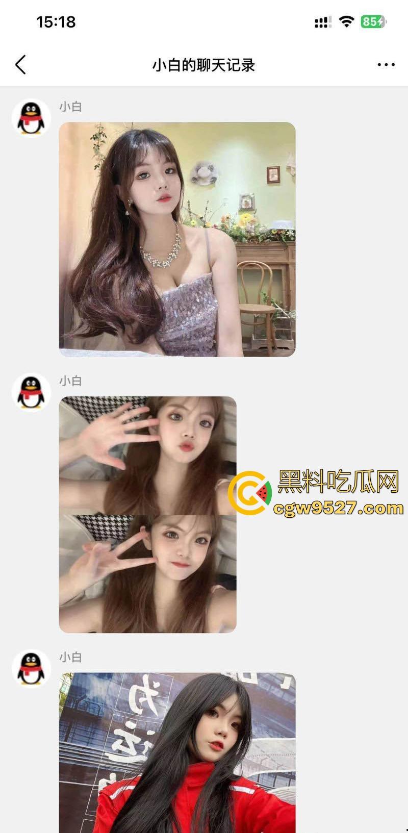 山西清纯嫩妹【林佳艺】 从清纯的少女到骚货反差惊人，露脸展示高超口交技巧，口交骑乘后入玩法多样！-1