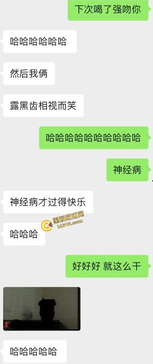 推特福利姬『Enthus1asmm』爆火，蜜桃乳蜂腰新晋巨乳狠货，小狗造型看一次想十次！-3