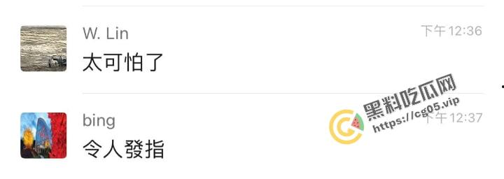 胡鑫宇2.0？广州松田学院21岁体育生【王宇杰】在校死亡 一天内晕倒-送医-殡仪馆-火化！家属得不到真相，阴谋论诞生！-7