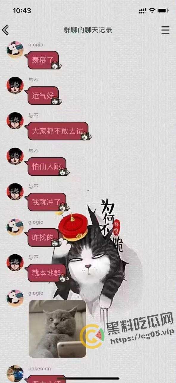 带着男朋友上钟 ！深圳五百块一小时的鸡上钟还带着男朋友 这在炸裂界也是相当炸裂的存在-7