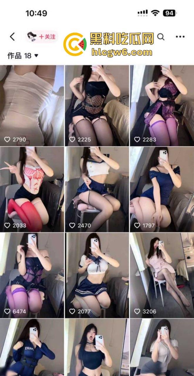 抖音骚货【千野小兔】直播间骚舞露底撩粉丝，短裙掀起露内内，风骚表情媚眼勾魂，粉丝直呼受不了还猛刷礼物！-7