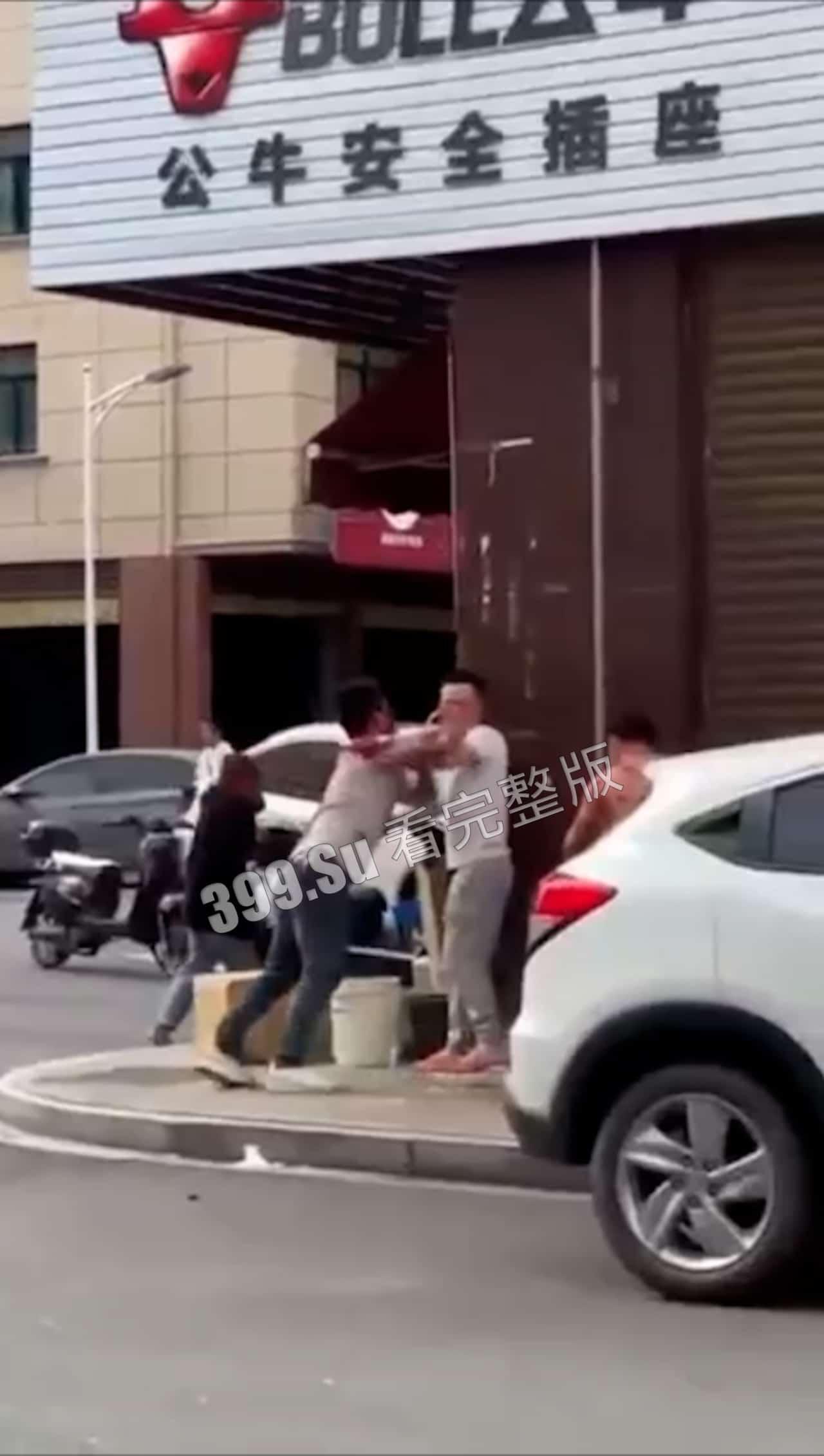 #打架 #互殴  #解压   今天不是我把你打死，就是你被我打死-3