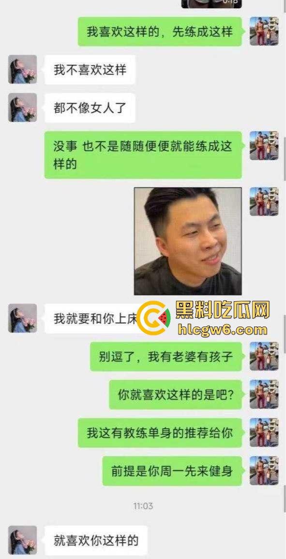 极品御姐健身房假借咨询勾搭教练，渔网黑丝酒店跪地求操，疯狂打桩输出被操成母狗，健身教练火力全开让她一败涂地！-3