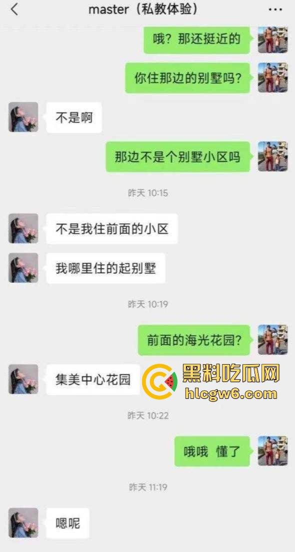极品御姐健身房假借咨询勾搭教练，渔网黑丝酒店跪地求操，疯狂打桩输出被操成母狗，健身教练火力全开让她一败涂地！-6